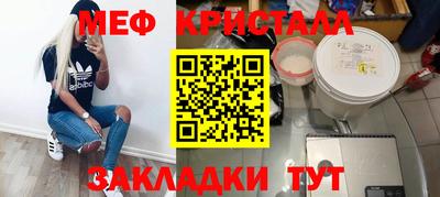 кокаин VHQ Нарткала
