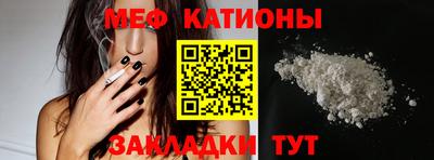 кокаин VHQ Наро-Фоминск