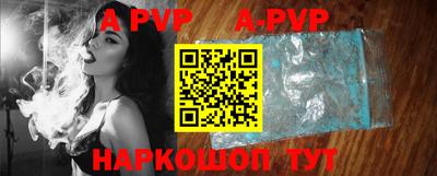 кокаин VHQ Нарткала