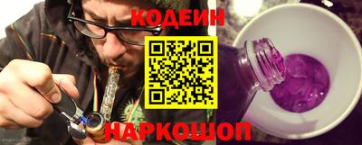 кокаин VHQ Нарткала