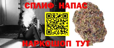 кокаин VHQ Нарткала