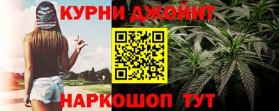 кокаин VHQ Нарткала