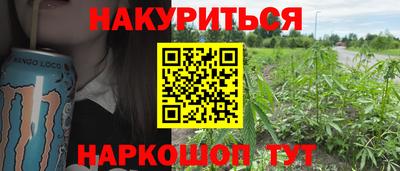 кокаин VHQ Нарткала