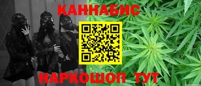 экстази Новокубанск