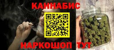 кокаин VHQ Нарткала