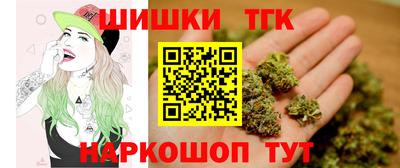 прущий лед Новозыбков