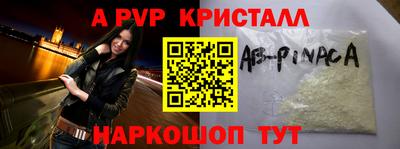 кокаин VHQ Нарткала