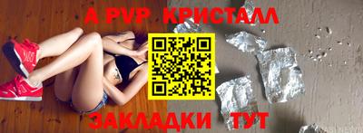 кокаин VHQ Нарткала