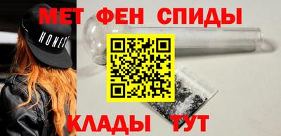 гашик Новодвинск