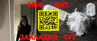 экстази Новокубанск