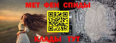 кокаин VHQ Нарткала