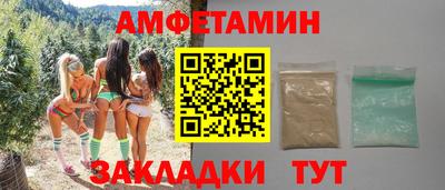 кокаин VHQ Наро-Фоминск