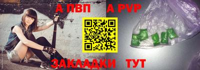 экстази Новокубанск