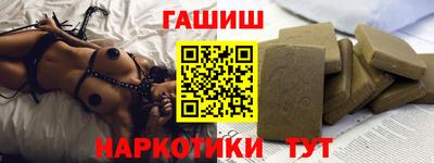 экстази Новокубанск
