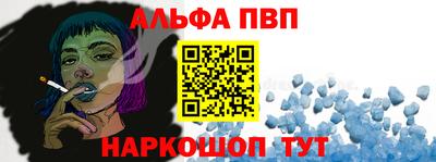 кокаин VHQ Наро-Фоминск