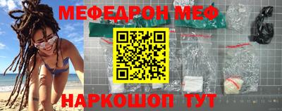 кокаин VHQ Нарткала
