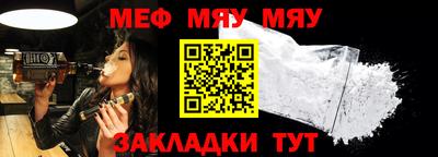 кокаин VHQ Наро-Фоминск