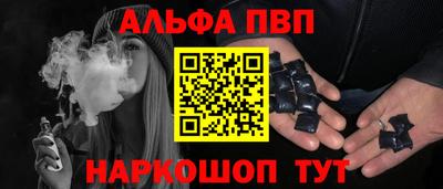 кокаин VHQ Нарткала