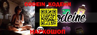 кокаин VHQ Нарткала