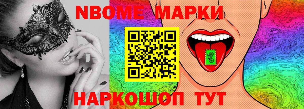 ЛСД экстази кислота  omg как войти  Вход с VPN  Урай  Лсд 25 экстази кислота 