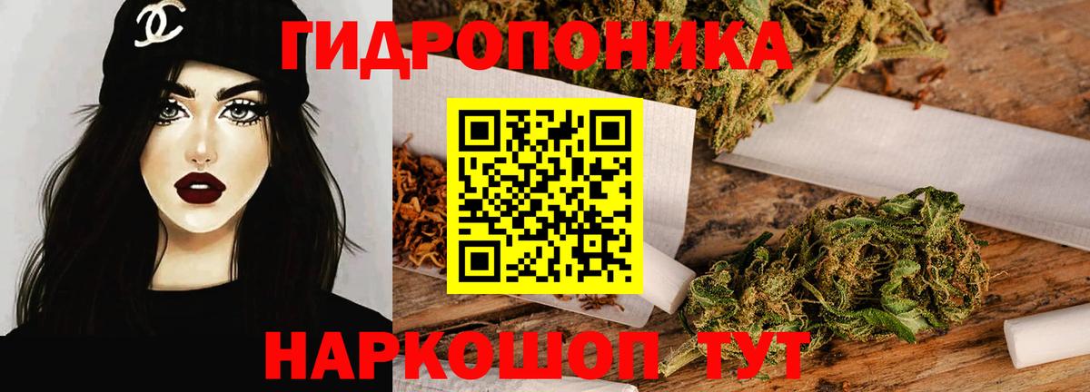 МДМА  Марихуана  Лсд 25  Купить наркоту  Cocaine  Мефедрон   ГАШ  Урай  Вход с VPN 